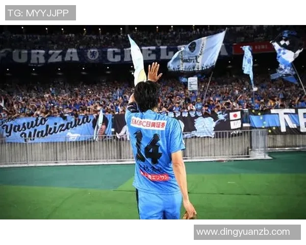 松本山雅迎战东京FC争夺联赛积分的关键之战