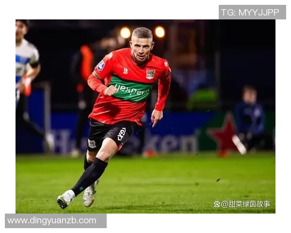 海伦芬主场迎战奈梅亨双方争夺关键三分的激烈对决 海伦芬主场迎战奈梅亨双方争夺关键三分的激烈对决