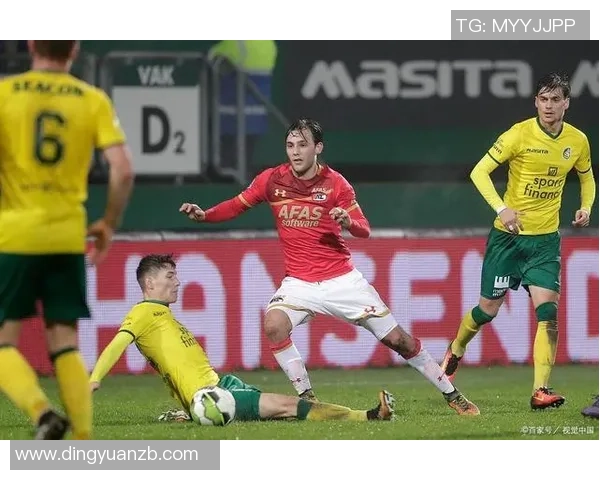 阿尔克马尔与奥斯的精彩对决比分分析与赛后点评